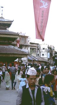 kathmandu nepal